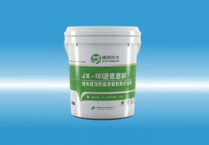 JX-101男射女黄色视频网站液体卷材（纳米硅改性高弹橡胶防水涂料）